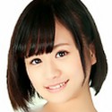 葉月もえ