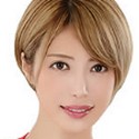君島みお
