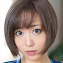 早乙女らぶ
