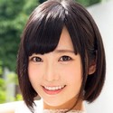 白坂有以
